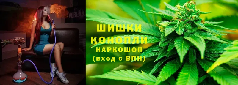 МАРИХУАНА LSD WEED  ссылка на мегу как войти  Горбатов 